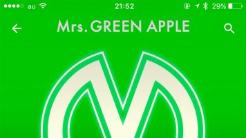 Mrs. GREEN APPLE 5 「初回限定盤」未開封の+urbandrive.co.ke