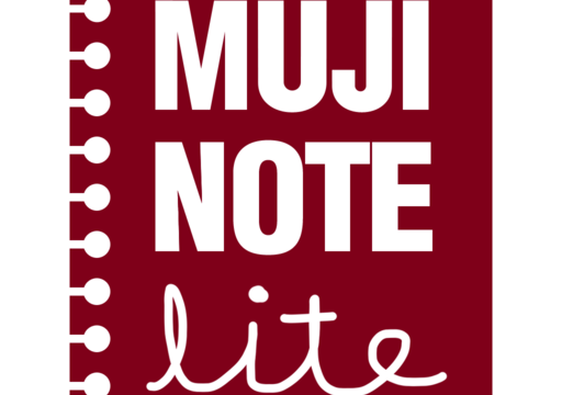 無印良品からリリースされた手書きメモアプリ「MUJI NOTEBOOK」を使ってみました 無印良品からリリースされた手書きメモアプリ「MUJI NOTEBOOK」を使ってみました