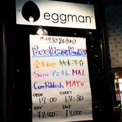 10/24(木)渋谷eggman「Bookmark vol.39」に出演しました