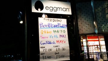 10/24(木)渋谷eggman「Bookmark vol.39」に出演しました