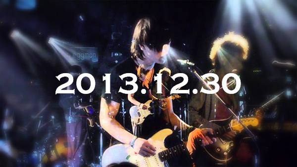 12/30(月)渋谷eggmanでのライブの注意事項