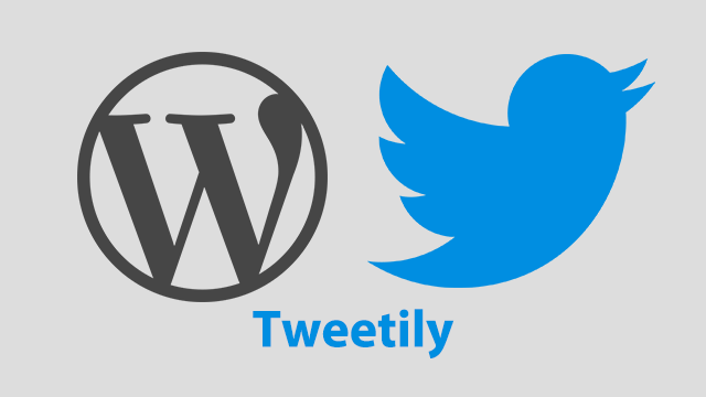 WordPressのプラグイン「Tweetily」で過去記事投稿すれば必要ない記事を投稿せずに済みます