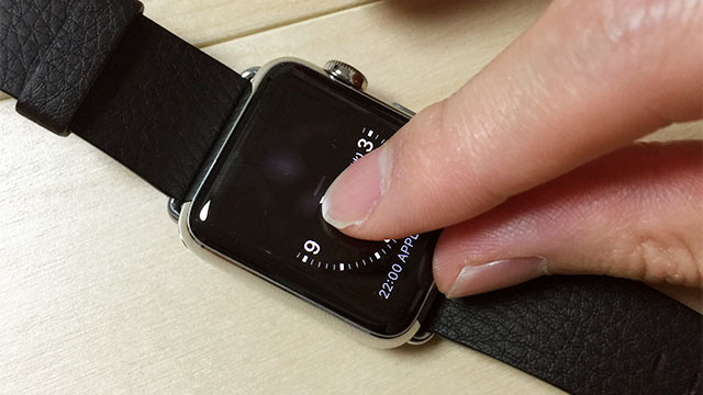 Apple Watchの基本操作 スワイプ