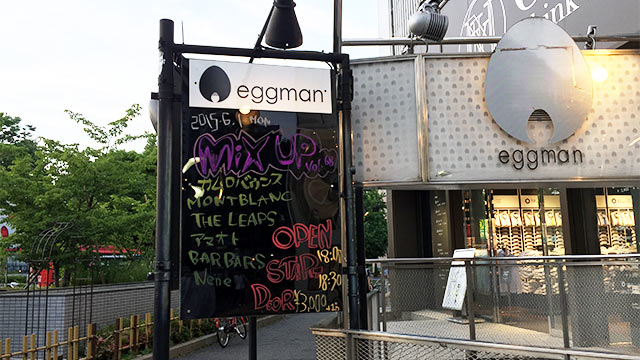 Mix UP!! vol.68＠渋谷eggmanにアマオトで出演してきました！