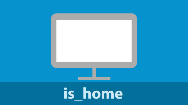WordPressでトップページとそれ以外のページで別の表示をさせたいときに書く「is_home」