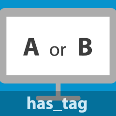 WordPressで特定のタグがついたページだけに表示させる条件分岐「has_tag」