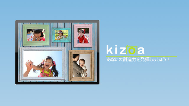 Web上で動画編集やスライドショー作成が簡単にできる Kizoa を使ってみた Ad ディレイマニア