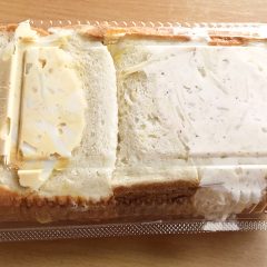 パン一斤使った東銀座「アメリカン」のサンドウィッチがボリュームたっぷりですごい！