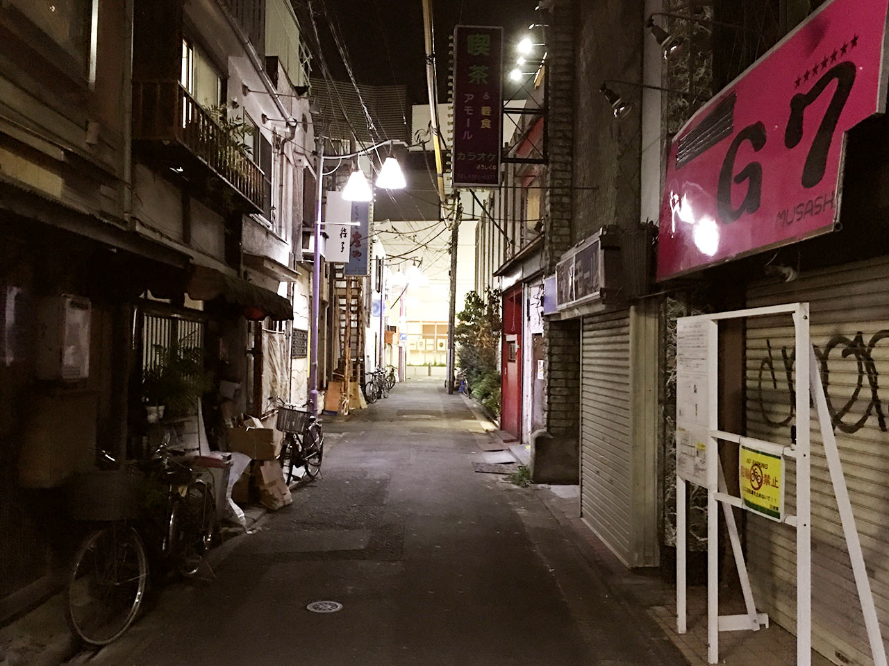 musashikoyama-ekimae-saikaihatsu-street02