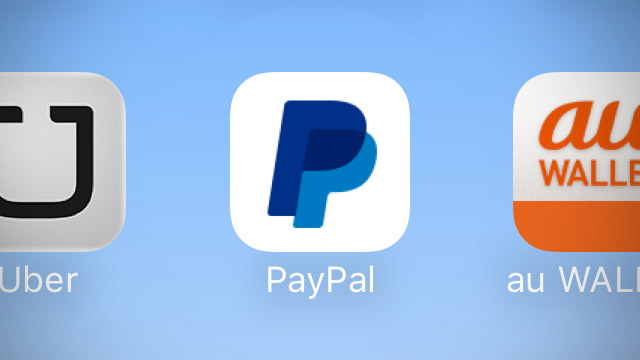 PayPal(ペイパル)を個人で利用するためにアカウントを作る手順