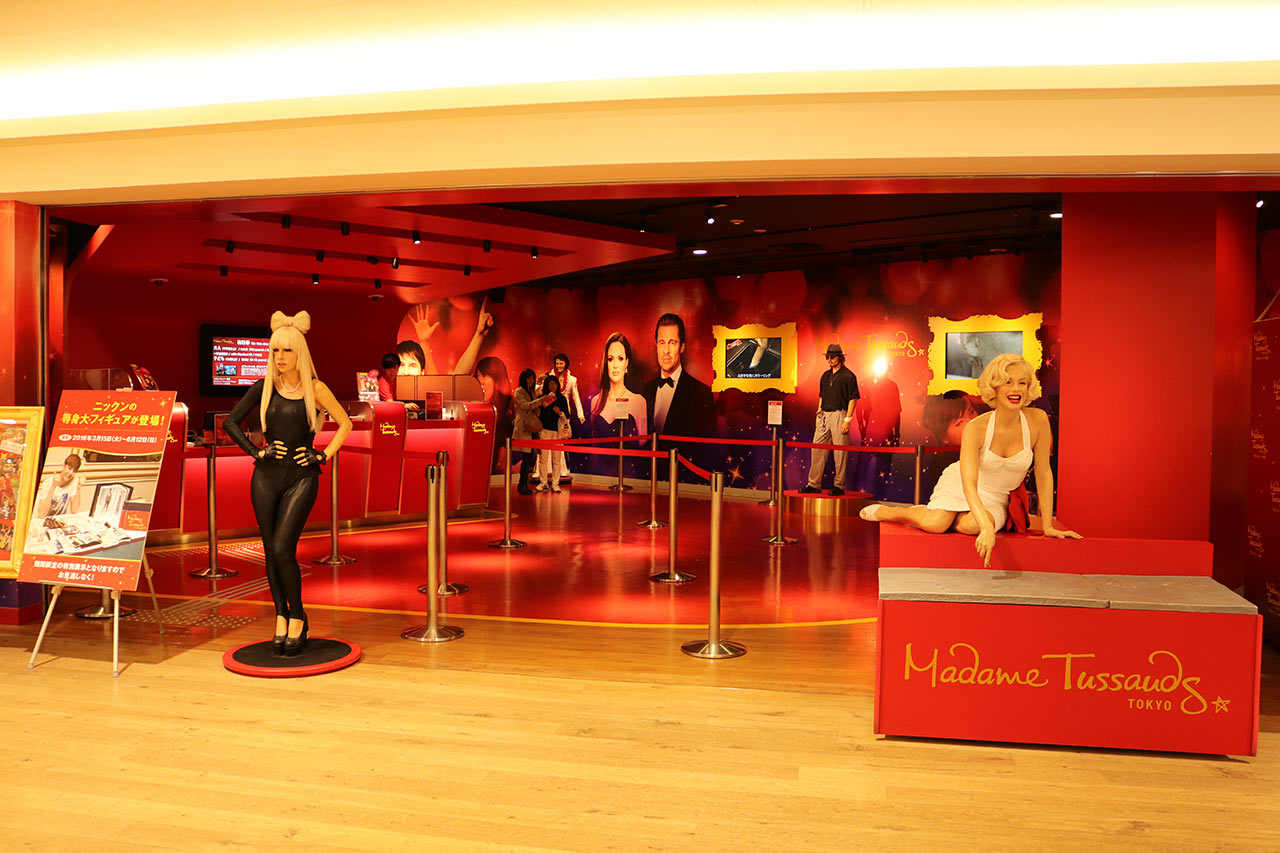 madametussauds-review-entrance01