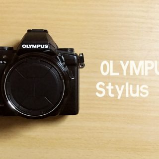 関連記事『OLYMPUS Stylus 1sが普段使いのカメラとして素晴らしすぎた | delaymania』のサムネイル画像