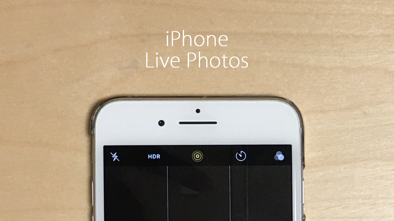 Iphone 6sやiphone 7でlive Photos ライブフォト を一番楽しめるのはロック画面だと思う ディレイマニア