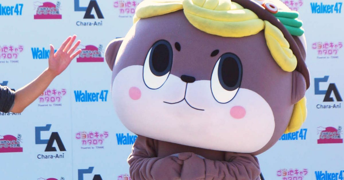 16年の ゆるキャラグランプリ 優勝は高知県須崎市のしんじょう君 ディレイマニア