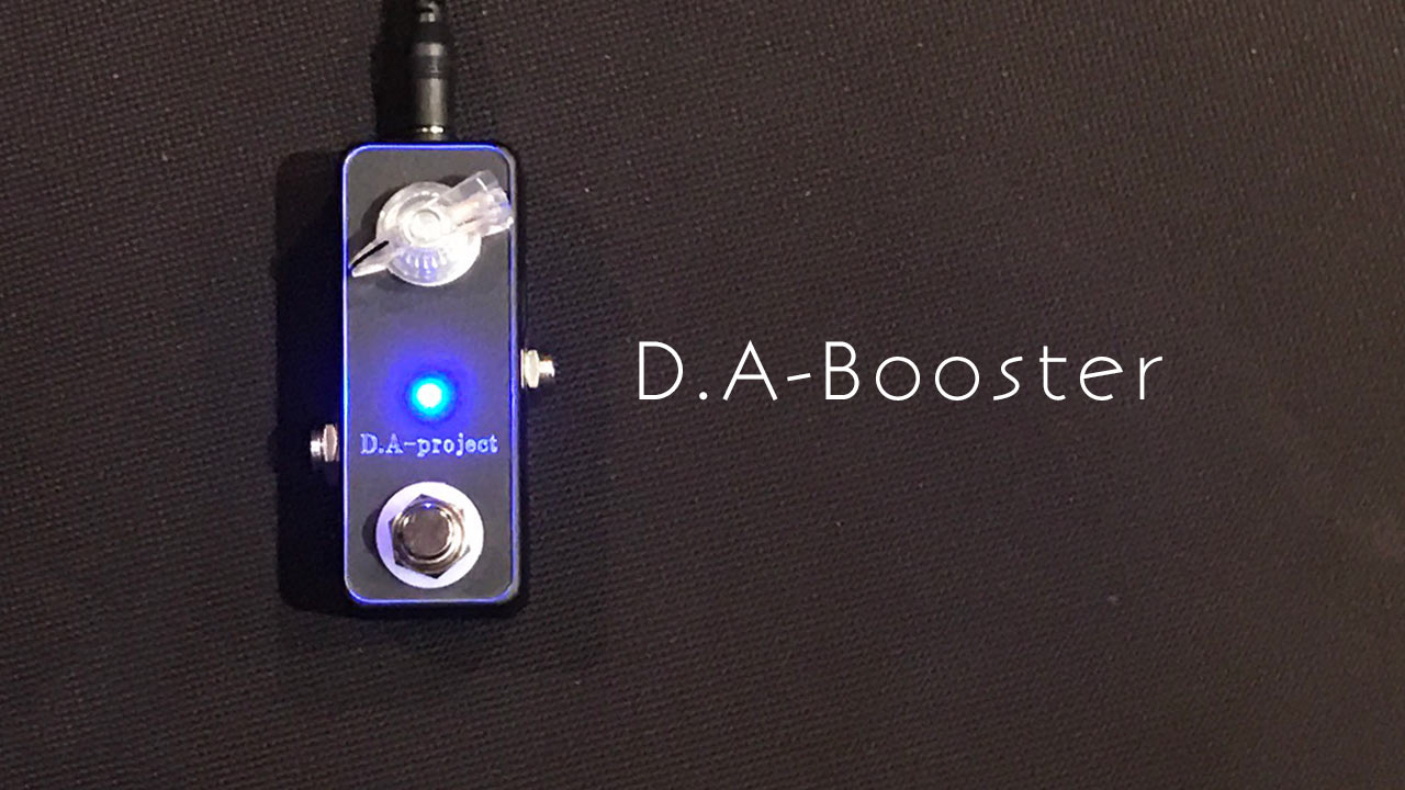 D.A-project D.A-booster3 クリーンブースター - ギター