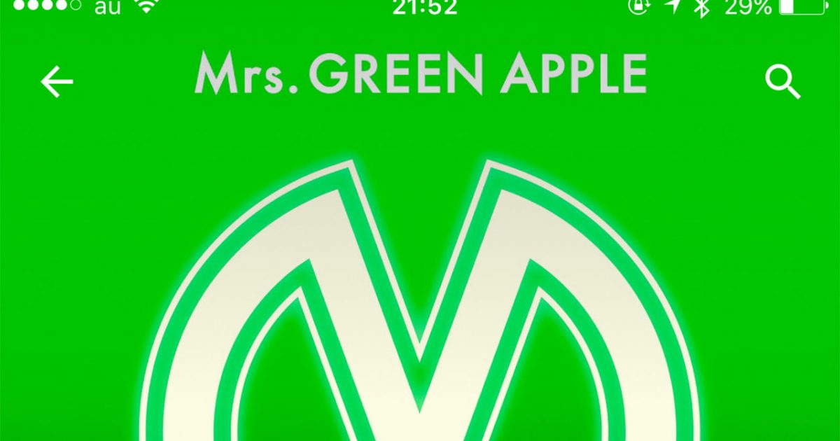 Mrs Green Appleの2ndフルアルバム Mrs Green Apple がシングル曲以外も良い曲だらけのアルバムだった ディレイマニア