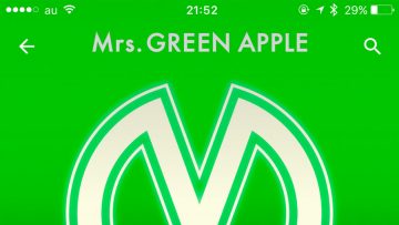 Mrs. GREEN APPLEの2ndフルアルバム「Mrs. GREEN APPLE」がシングル曲以外も良い曲だらけのアルバムだった！
