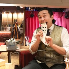 新宿歌舞伎町にあるマジックバー「手品家」で生のマジックを初体験！思ってたよりめちゃめちゃ面白かった！