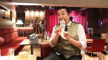 新宿歌舞伎町にあるマジックバー「手品家」で生のマジックを初体験！思ってたよりめちゃめちゃ面白かった！