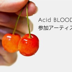 ABCのアルバム「Acid BLOOD Cherry」に参加してるアーティストまとめ