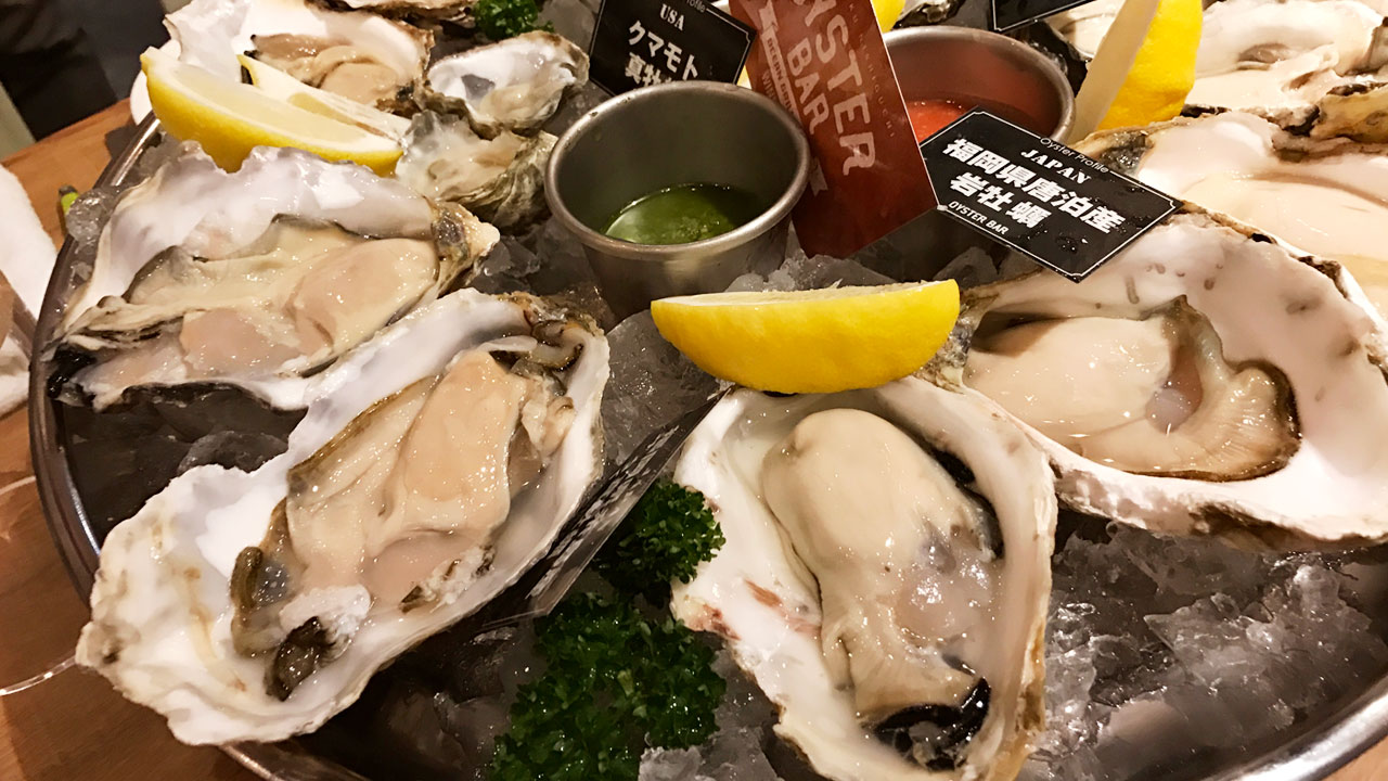 牡蠣好きも牡蠣が苦手な人も一緒に楽しめる新宿の「オイスターバー」
