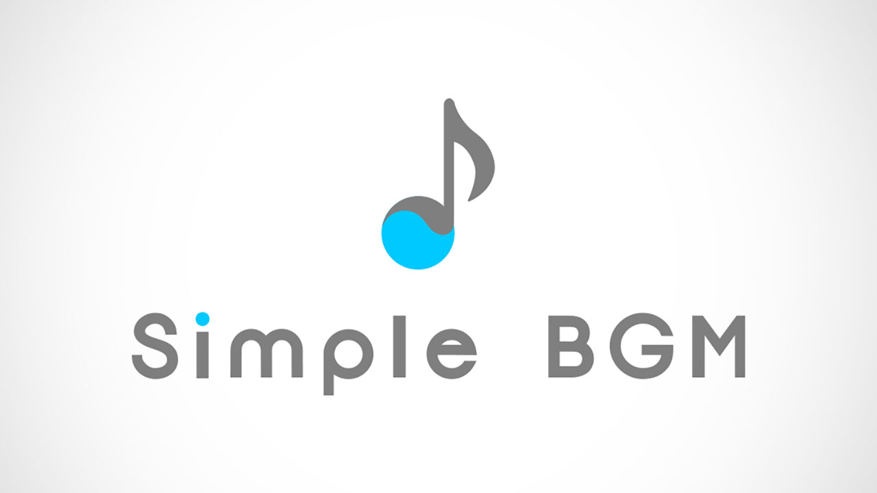 著作権料を気にせず使える音楽聴き放題アプリ「Simple BGM」