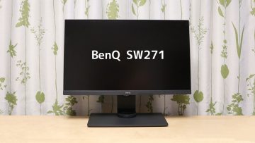 BenQ 27インチのカラーマネージメントモニター「SW271」がウェブサイトやブログ運営者におすすめできるディスプレイだった【PR】