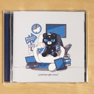 関連記事『phatmans after schoolの3rdフルアルバム「キミノバアイハ」は2017年のどのアルバムよりも傑作！』のサムネイル画像