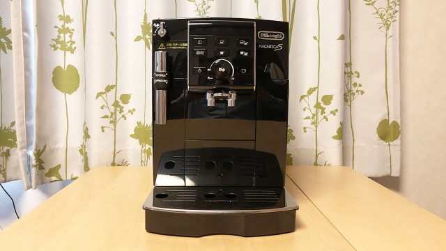 デロンギのコーヒーメーカーを購入！カフェジャポーネ機能付きモデルで入れるコーヒーが最高です！ - ディレイマニア