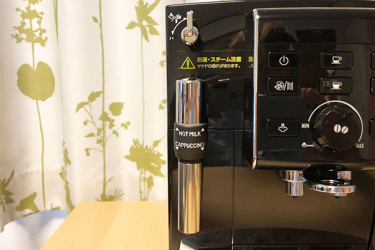 DeLonghi（デロンギ）MAGNIFICA S PULUS Yahoo!フリマ（旧）+