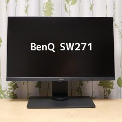 BenQのカラーマネージメントモニター「SW271」を購入！写真の現像や加工におすすめのディスプレイです！