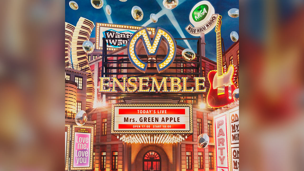 Mrs. GREEN APPLEの3rdフルアルバム「ENSEMBLE」はバラエティーに富んだ聴きやすいアルバム