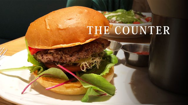 THE COUNTERのカスタムバーガーが好みや気分に合わせられて細かく選べて面白い THE COUNTERのカスタムバーガーが好みや気分に合わせられて細かく選べて面白い