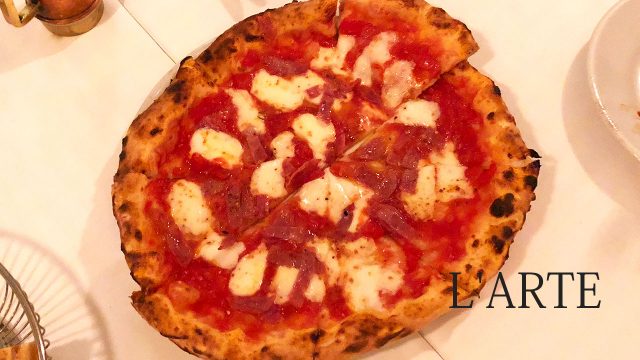 ミシュランガイドに掲載されている三軒茶屋のイタリアン「ラルテ」がピザもパスタも肉料理も最高においしかった! ミシュランガイドに掲載されている三軒茶屋のイタリアン「ラルテ」がピザもパスタも肉料理も最高においしかった!