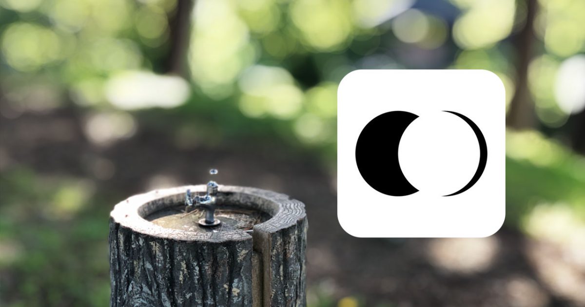 写真アプリ「Focus」で背景ボケを調整できるのが便利! ディレイ