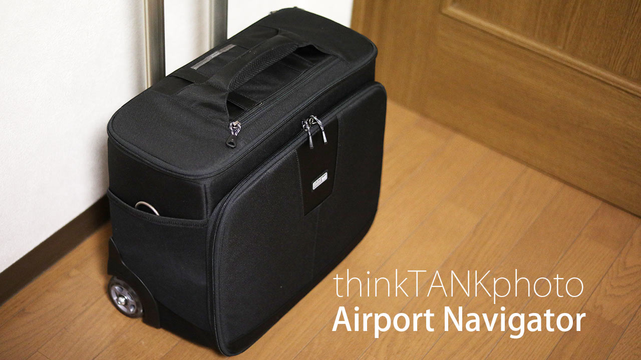 美品 think TANK Photo Airport Navigator シンクタンクフォト