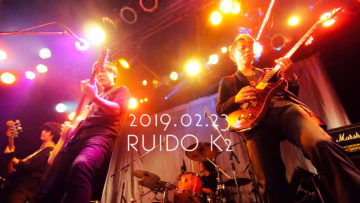 tradladツアーファイナルスリーマンライブ＠渋谷ルイードK2にアマオトが出演！長尺のライブを楽しんできました！