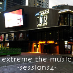 2019年2月24日感覚ピエロ「extreme the music -sessions4-」＠マイナビBLITZ赤坂のざっくり感想
