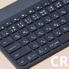 MacでもWindowsでも使えるキーボード「CRAFT」が使い勝手良い！Adobeとの連携も最高！