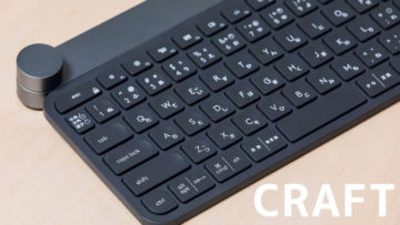 MacでもWindowsでも使えるキーボード「CRAFT」が使い勝手良い！Adobeとの連携も最高！