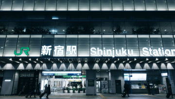 新宿はshinjuku、新橋はshimbashi。「ん」が「n」の時と「m」の時があるのはなぜ？