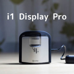 BenQのカラーマネジメントモニターをi1 Display Proでキャリブレーションしました