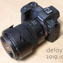 【2019年10月まとめ】EOS Rを購入してカメラ系の記事が多めの月でした