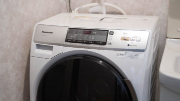 ドラム式洗濯機を綺麗に保つために日々できるお手入れのやり方