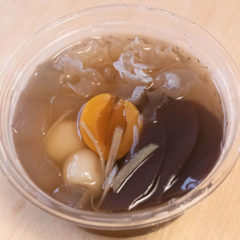 武蔵小山「喫茶ベレー」のスイーツがおいしい！特に「甘すい」が最高！