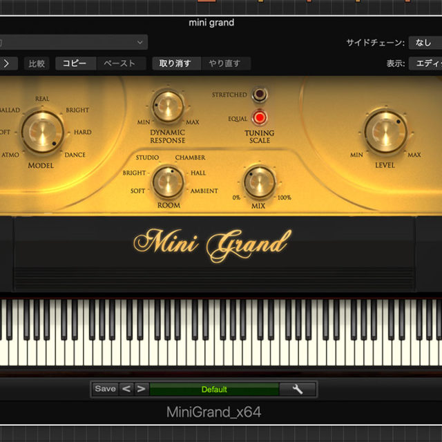 人気ピアノ音源「Addictive Keys Studio Grand」のプリセットが良すぎて音作りが下手でも即使える！ - ディレイマニア