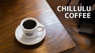 中華街にあるカフェ「CHILLULU COFFEE and HOSTEL」が良い意味で中華街っぽくないお洒落さがあってコーヒーもおいしくて最高！
