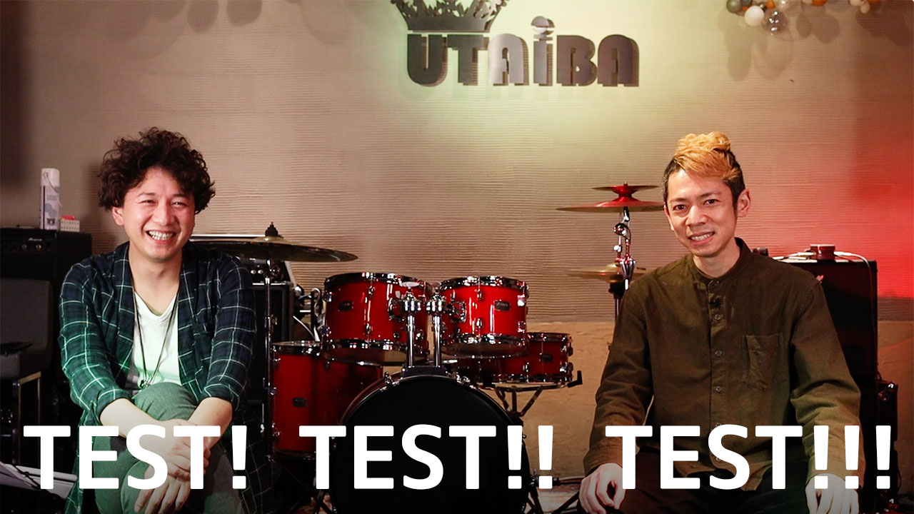2021年2月25日生配信イベント「TEST! TEST!! TEST!!!」をやってきました！