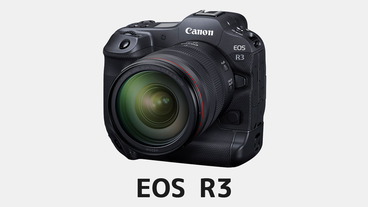 Canon新製品「EOS R3」とRFレンズ2本のスペックや特徴のざっくりまとめ