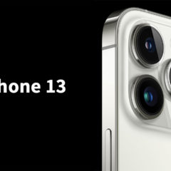 iPhone 13が発表されたのでiPhone 12からどのくらい変わったのかまとめ
